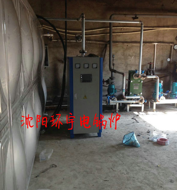 興業鐵路.jpg 興業鐵路.jpg